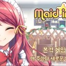 인카페 이미지