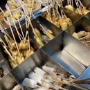 꼬치앤어묵 이미지