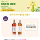 비어앤모어 이미지