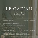 르꺄도플라워
