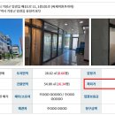 CJ원프라자 이미지