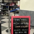 대산펜션