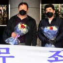 낙동강변2 이미지