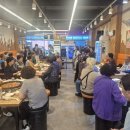 (닭치고)춘천전통닭갈비 내외일보