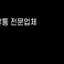 엠케이스시 이미지