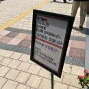 필동 | 필동면옥 주차장 정보 + 근처 공영주차장 입맛대로 싹 정리함