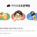 카매니저 | 트블 액티브 피스타치오 카키 리미티드에디션 전시차 출고 후기 포토(쉐보레딜러 김정길 카매니저)