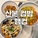 센트로601 1층 이미지