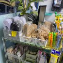 경상종합통상 이미지