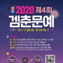 춘 - 군포시 산본로323번길 20-33 | 춘