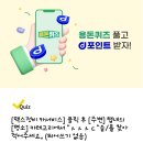 맥스정비 카 서비스 이미지