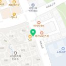 서창1번지공인중개사사무소 이미지