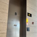 연수김안과의원 이미지