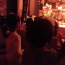 짜잔형의 안전 교육 이미지