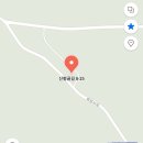 GS25 신선대 네이버블로그