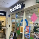 씨유화정요진타워점 | 고양ㅣ한 끼 든든한 신메뉴 밸런스 박스 화정동 샐러드 맛집 추천, 포케올데이 화정점