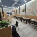 상석 농장 이미지