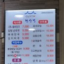 산본고가입구 네이버블로그