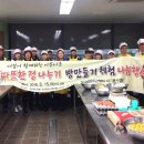 선부2동 행정복지센터 이미지