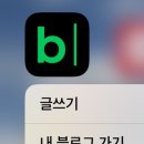 부산광역시 동구 고관로 13번길 | 〰️