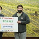 희망축산 이미지