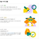달성금방 네이버블로그