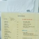 퍼피키티 이미지