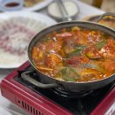 동해안회센타 이미지