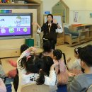 웃는아이어린이집 이미지