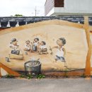 대밭집식당 이미지