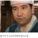 간식정거장