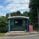 숲;79펜션 | (숲속의공주펜션) 뷰 좋고 개별 바베큐장이 있는 스파 가평 커플펜션