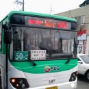 대천공판장(대천동) 이미지