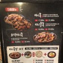 족발신선생가좌점