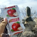 블랙야크순천