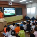 위림초등학교 이미지