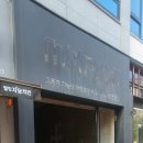 컴포즈커피(청라시티타워점)