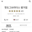 이현주공아파트 이미지