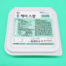 주식회사 케어메이트