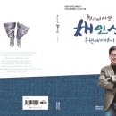 두잉컴퍼니 이미지