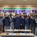 탄소제로교육관 다목적실 이미지