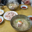 평양냉면 이미지