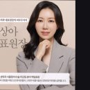 압구정-122 | [강남 피부과 추천] 청담셀팅의원 맞춤형 1:1 관리 시스템