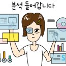 범일동 귀금속거리 4 이미지