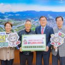 동부상회 이미지