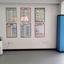 용인대범유도클럽 - 남양주시 마석로76번길 1 | 용인대범유도클럽