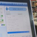 군자농협 하나로마트 칠성점