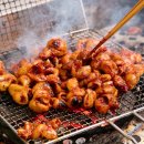 곱분이곱창 이미지