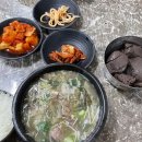 유치회관 이미지