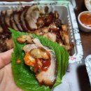 가장맛있는족발(후평점) 이미지